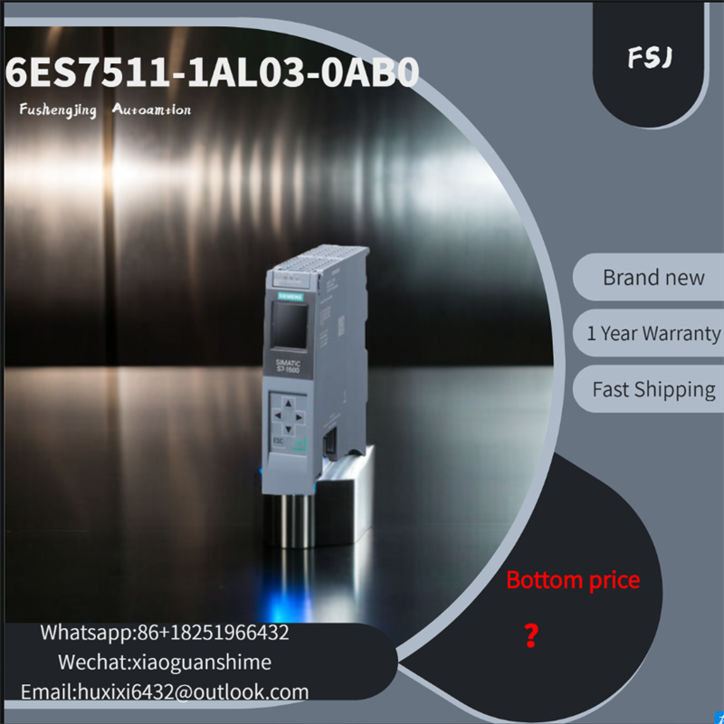 6ES7511-1AL03-0AB0